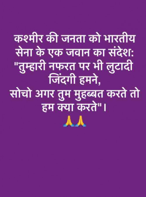 Post by gautam patoliya on 14-Feb-2019 11:22pm