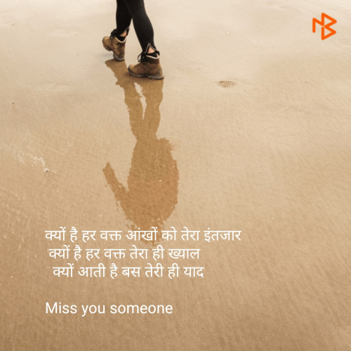 Post by RjSiNH on 14-Feb-2019 11:38pm