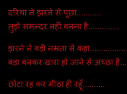 Post by Anurag Parmar on 15-Feb-2019 11:55am