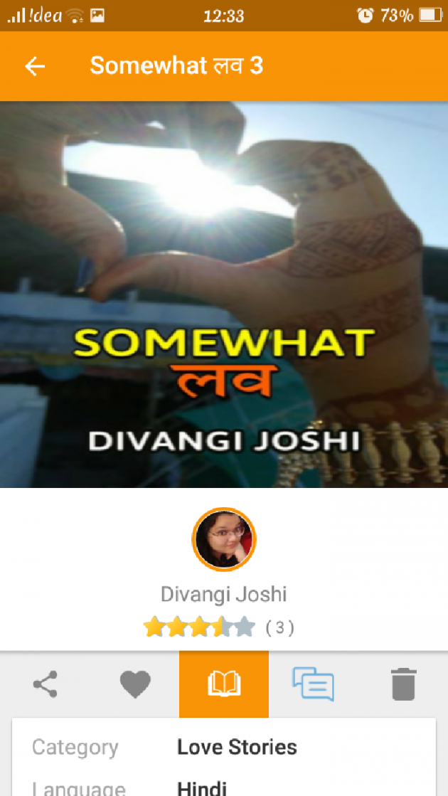 English Book-Review by Yayawargi (Divangi Joshi) : 111093389