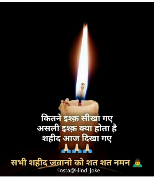 Post by Raj Solanki on 15-Feb-2019 11:52pm