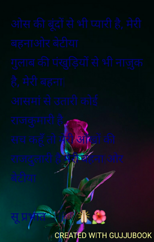 Post by Haribhai Tagadiya on 16-Feb-2019 08:25am