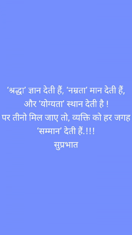 Post by Narendrasinh Jadeja on 16-Feb-2019 09:25am