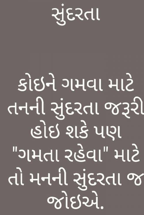 Post by Alpesh A on 16-Feb-2019 09:55am