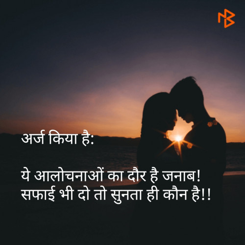 Post by Prakash Vir Sharma on 16-Feb-2019 06:14pm