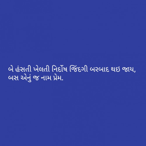 Post by Alpesh A on 16-Feb-2019 10:41pm