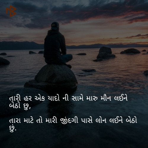 Post by Prashant Goswami on 17-Feb-2019 09:10am