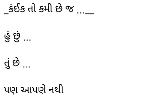 Post by Priya Rughani on 17-Feb-2019 11:36am
