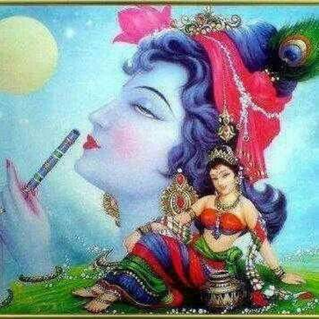 Gujarati Shayri by The Boss : 111094444