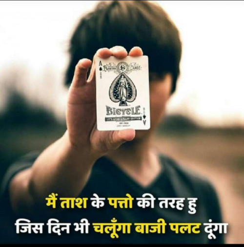 Post by Chauhan Shyam on 17-Feb-2019 09:47pm