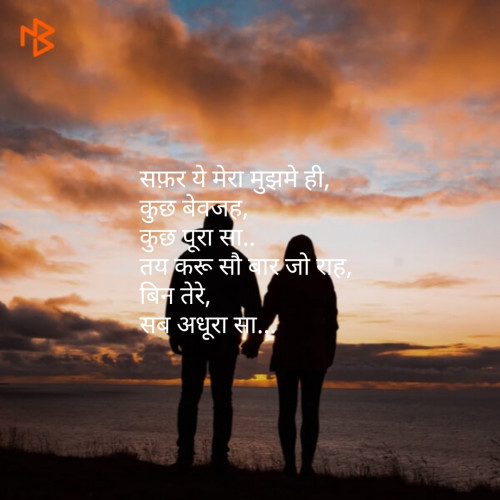 Post by Raghu Sharma on 18-Feb-2019 05:16pm