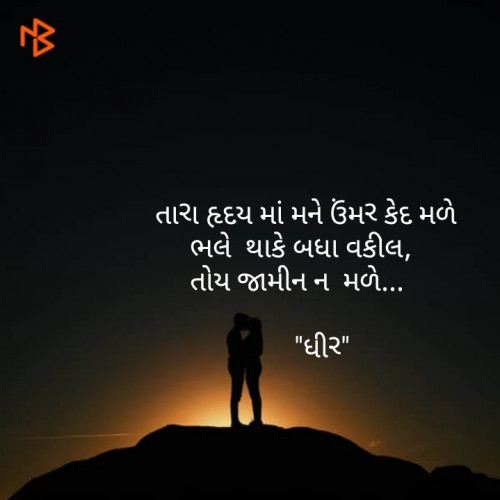 Post by Kartik L Gohil on 18-Feb-2019 07:55pm