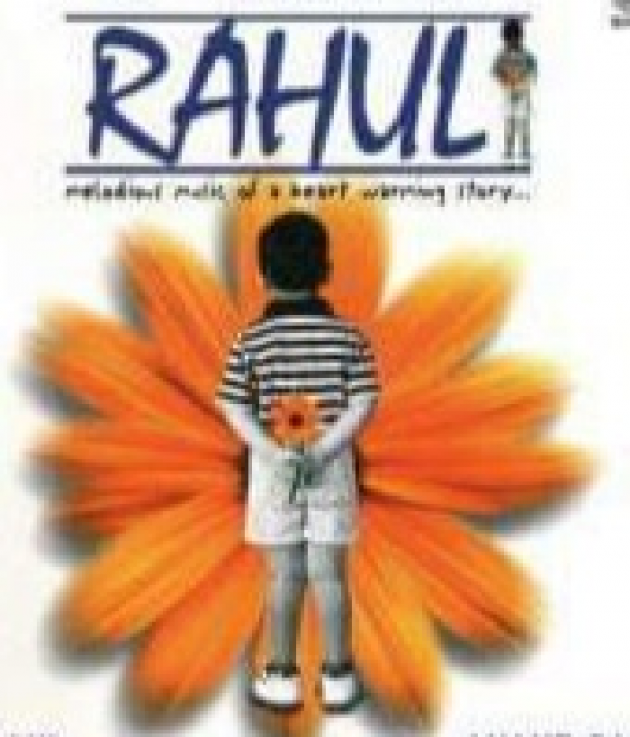 Gujarati Shayri by The Boss : 111095252