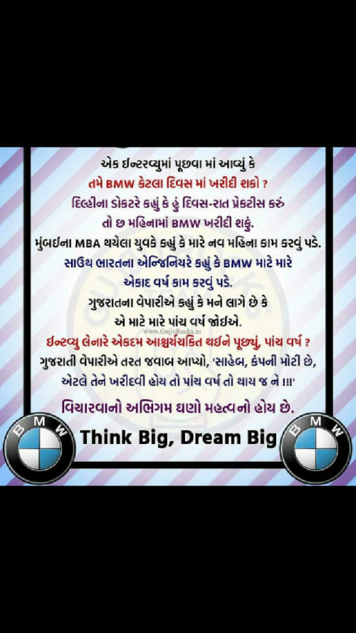 Post by Hu ane mari vato on 19-Feb-2019 12:43am