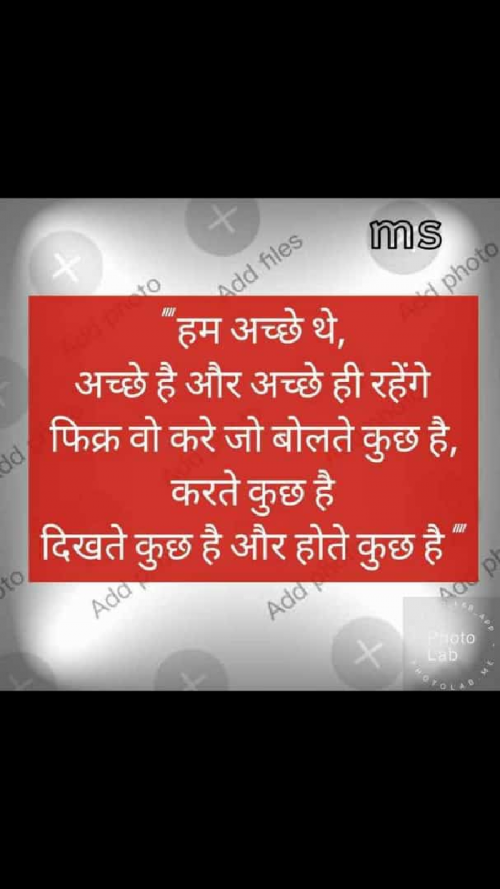 Post by Chandresh on 19-Feb-2019 01:06am