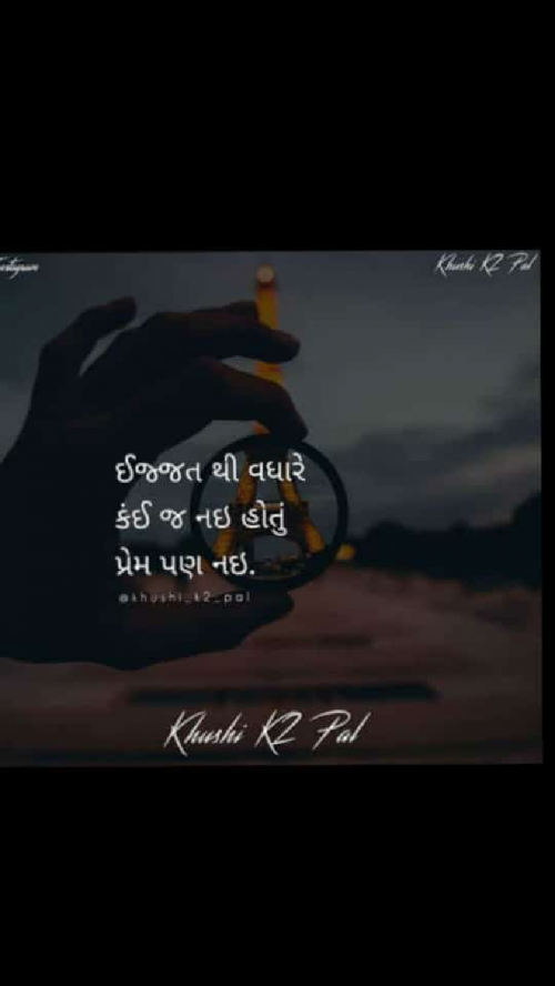 Post by Chandresh on 19-Feb-2019 01:08am