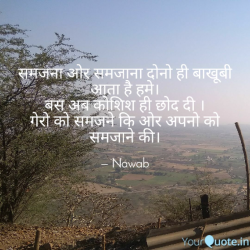 Post by Pramod Solanki on 19-Feb-2019 10:07am