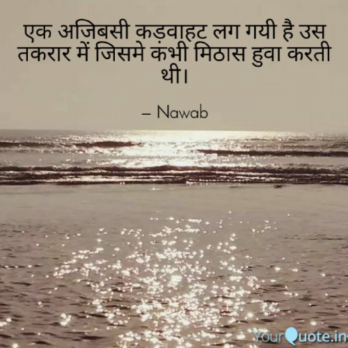 Post by Pramod Solanki on 19-Feb-2019 10:08am