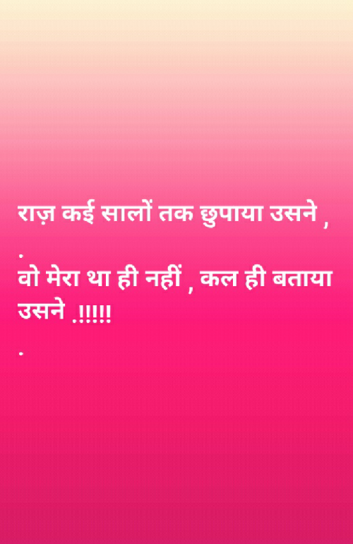 Post by Priya Rughani on 19-Feb-2019 10:50am