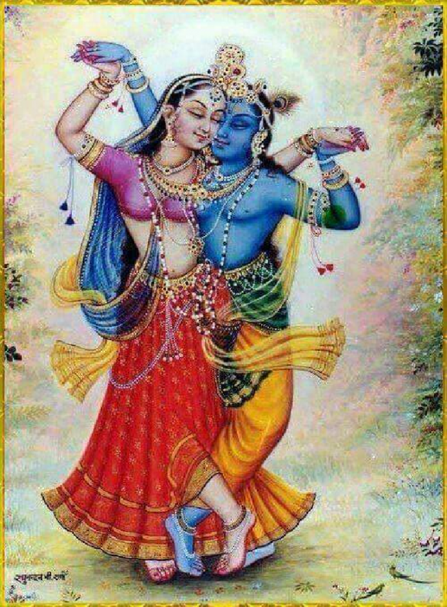 Gujarati Shayri by The Boss : 111095576
