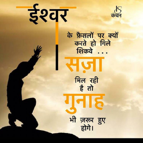 Post by Sanjay Prajapati on 19-Feb-2019 04:52pm