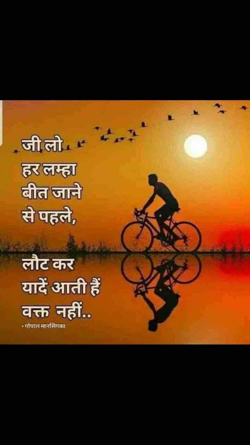 Post by Zarana Soni on 19-Feb-2019 09:44pm