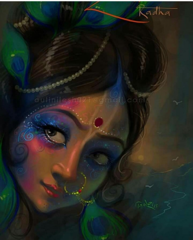 Gujarati Shayri by The Boss : 111095884