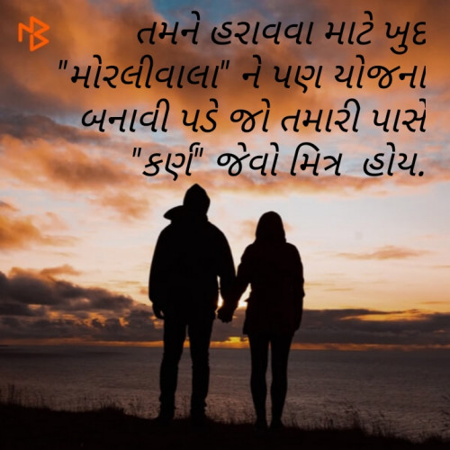 Post by champ bhavesh on 20-Feb-2019 08:14am