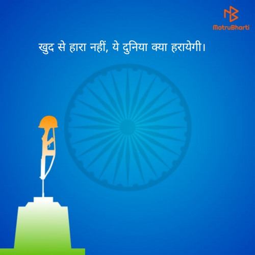 Post by Hiren Marakana on 20-Feb-2019 01:15pm