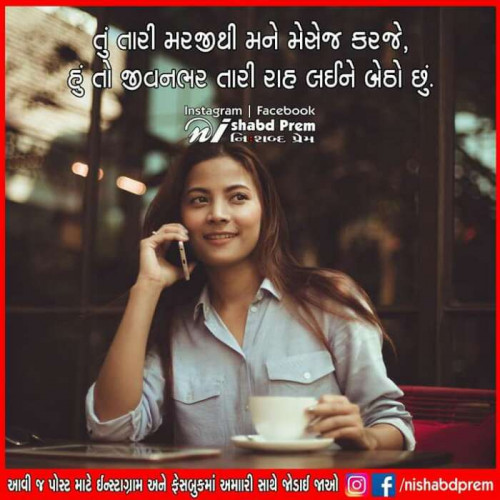 Post by Vishnusinh Parmar on 20-Feb-2019 02:22pm