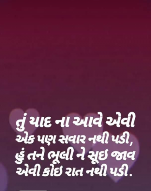 Post by Chirag Solanki on 20-Feb-2019 03:28pm