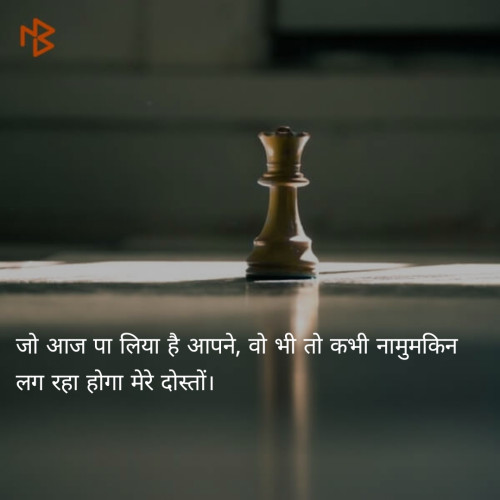 Post by Hiren Marakana on 20-Feb-2019 03:37pm