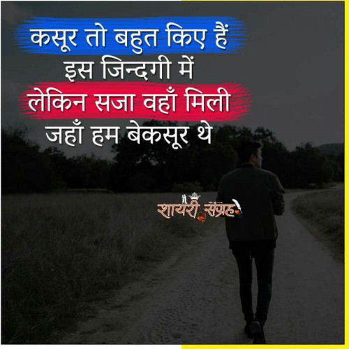 Post by Kaushik Malam on 20-Feb-2019 06:03pm