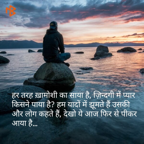 Post by Vips Solanki on 20-Feb-2019 06:48pm