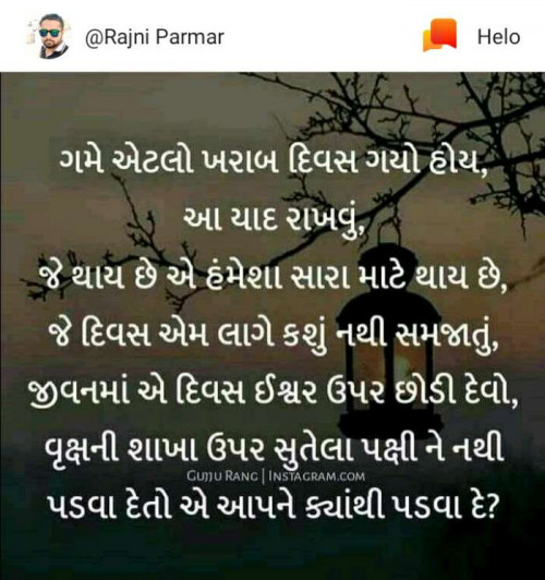 Post by Jignesh Solanki on 20-Feb-2019 09:48pm