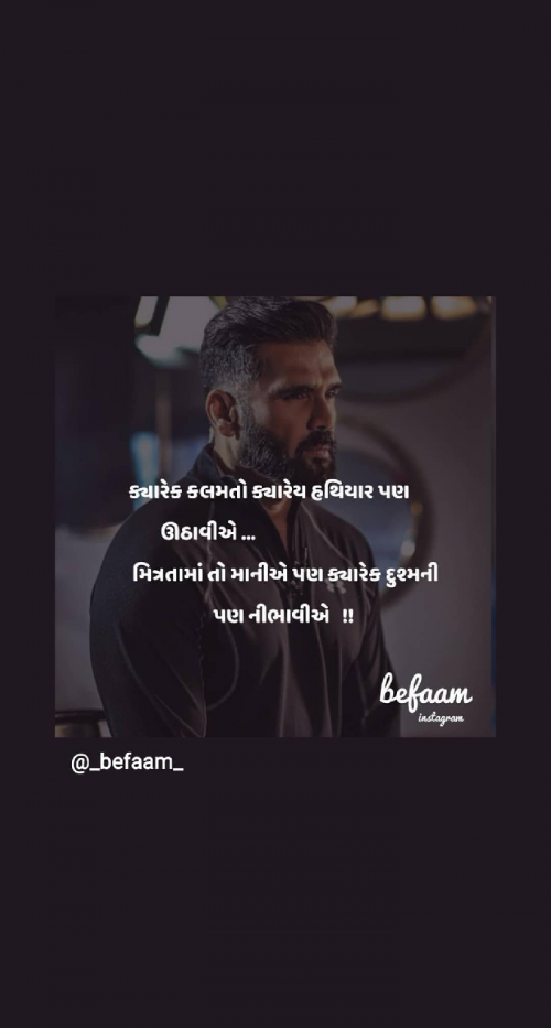 Post by Anghan Kunal on 20-Feb-2019 09:51pm