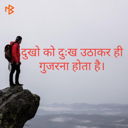 Post by Ganesh Agrawal on 20-Feb-2019 10:43pm