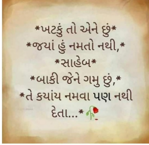 Post by ankur parmar on 20-Feb-2019 10:59pm