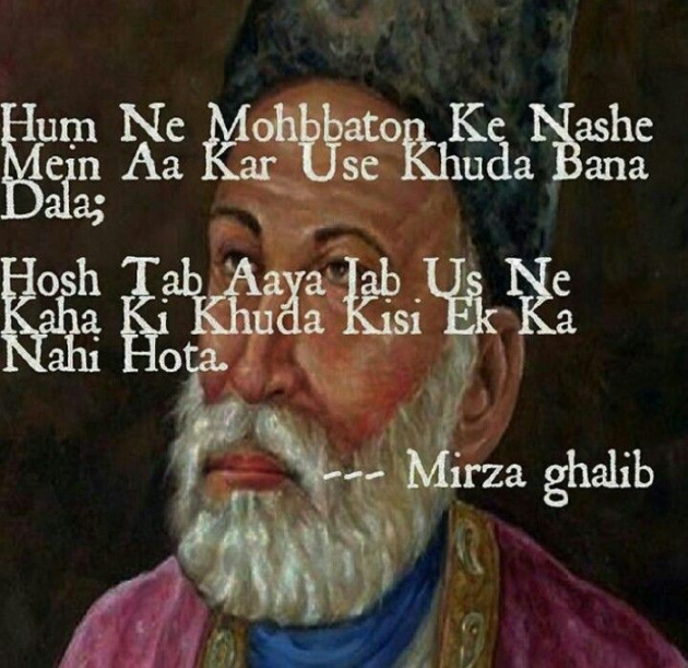 Gujarati Shayri by Parvez Rathod : 111096815