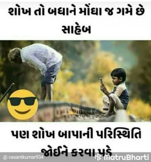 Post by Tirth on 21-Feb-2019 09:01am