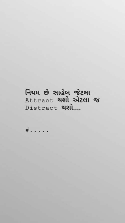 Post by Gohil Jaydipsinh on 21-Feb-2019 09:29am