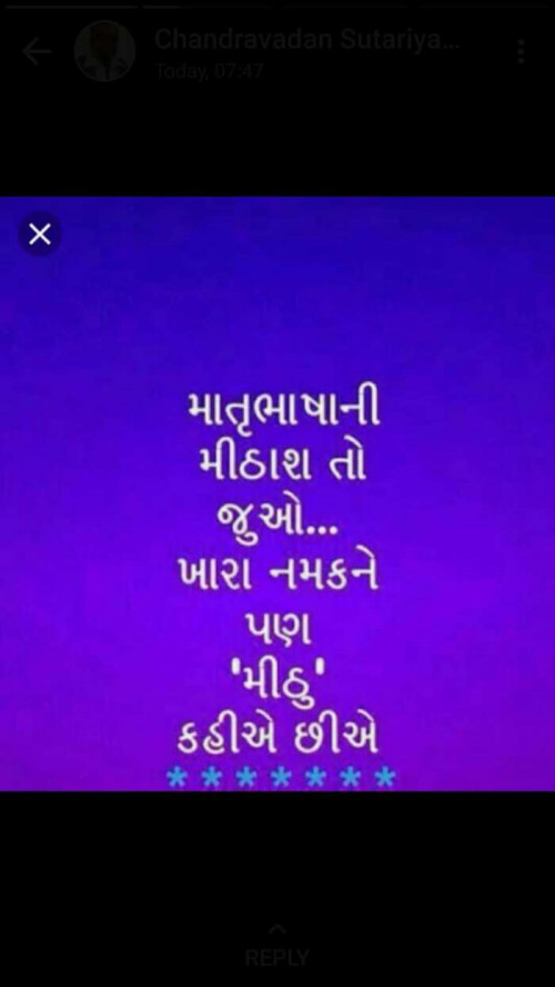 Post by Praful Parmar on 21-Feb-2019 09:53am