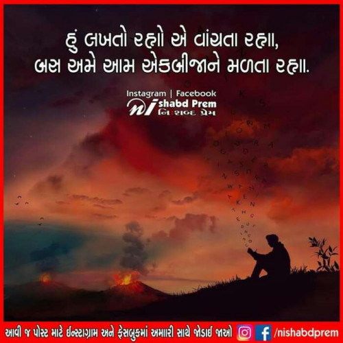 Post by Vishnusinh Parmar on 21-Feb-2019 10:02am