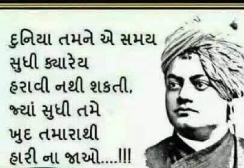 Post by Lala Bharwad on 21-Feb-2019 10:14am