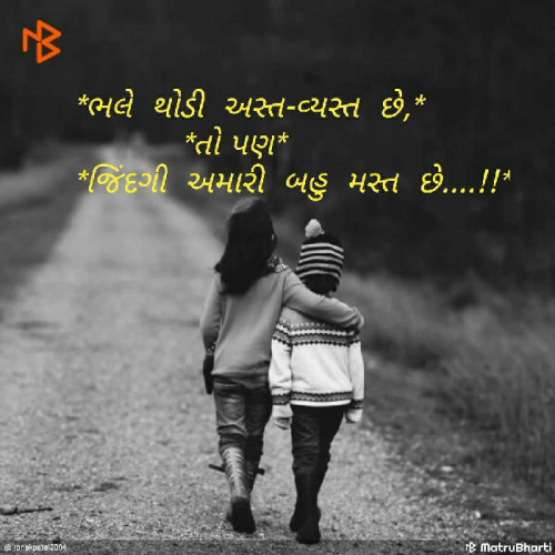 Post by Bipin Vora on 21-Feb-2019 08:34pm