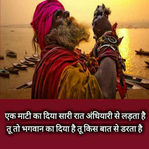 Post by Vishnusinh Parmar on 21-Feb-2019 09:50pm