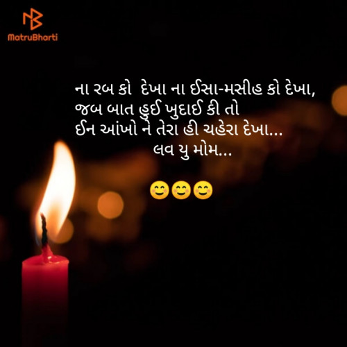 Post by DHARMESH PATEL on 22-Feb-2019 01:03am