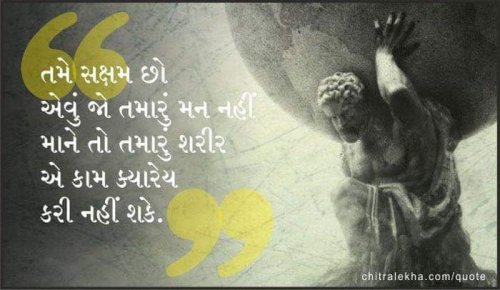 Post by manan modi on 22-Feb-2019 10:05am