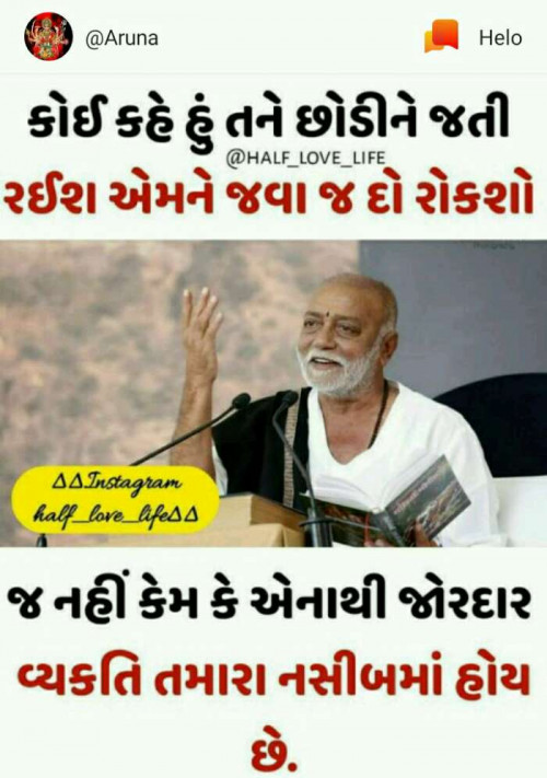 Post by Pramar Prakash on 22-Feb-2019 11:57am