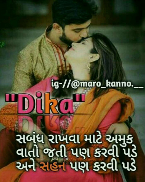 Post by Pramar Prakash on 22-Feb-2019 12:39pm